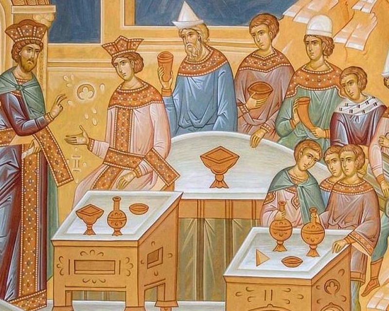 Bog priprema gozbu