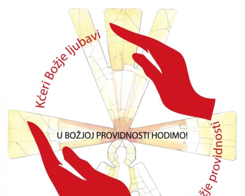 Tumačenje logotipa izrađenog za proslavu 100. obljetnice osnutka Provincije Tumačenje logotipa izrađenog za proslavu 100. obljetnice osnutka Provincije