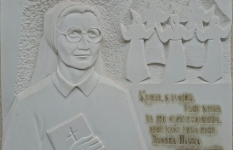 In memoriam: s. M. Danka (Ana) Jurčević